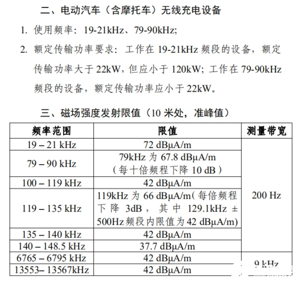 wx_article__2119a5f733a1f30ec76f4005fef905df.jpg