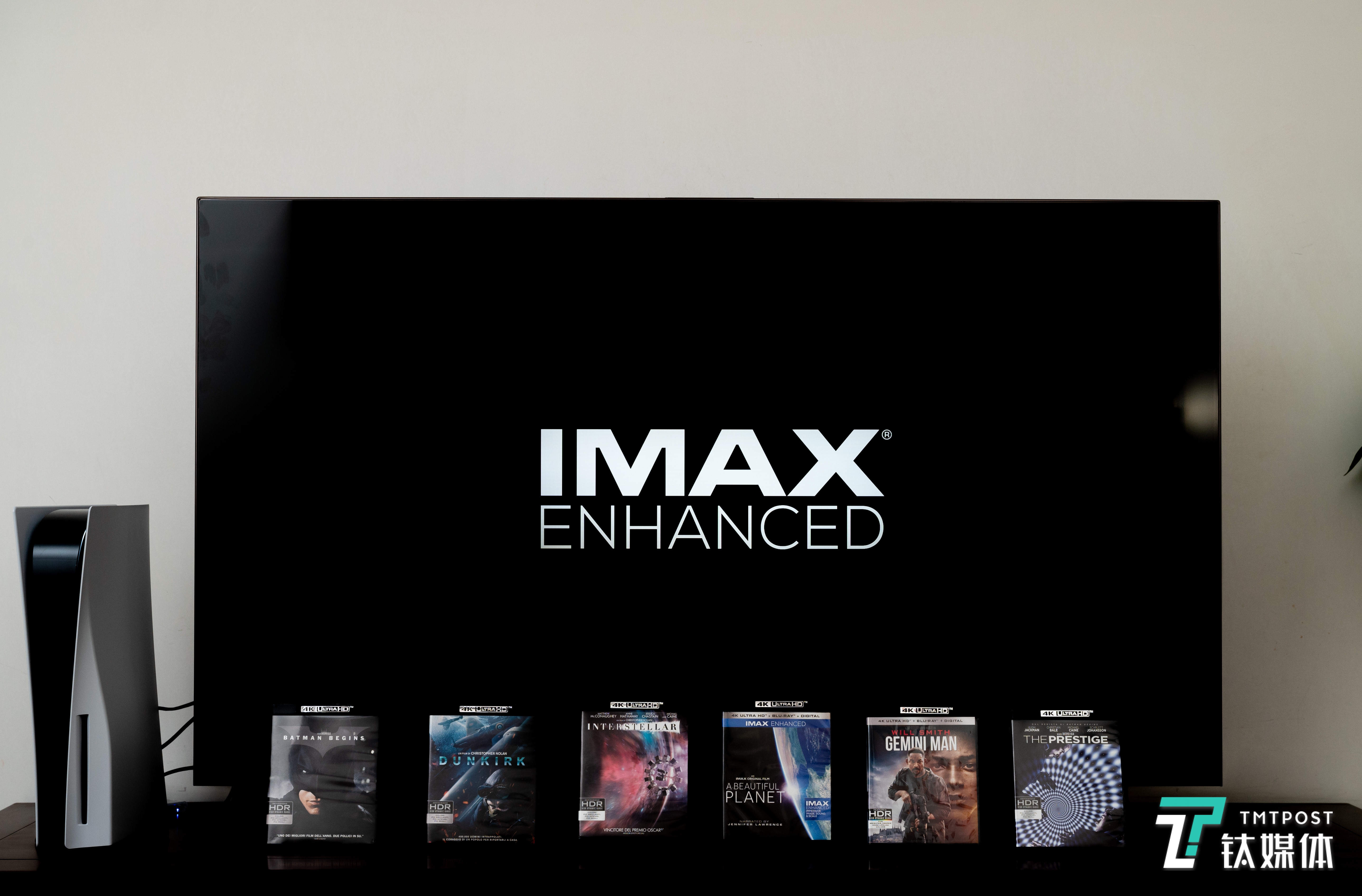 IMAX Enhanced认证